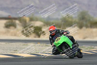 media/Nov-02-2025-CVMA (Sun) [[337aff29ab]]/Race 10-Formula UL Shootout/